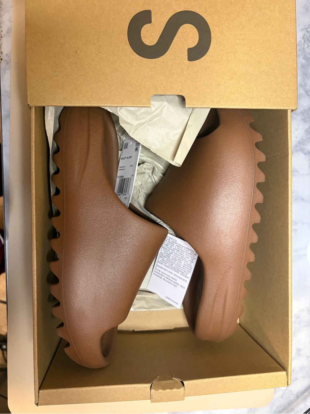 YEEZY Slides Adidas Brown
